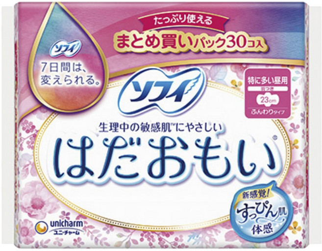 SOFY 蘇菲 Hadaomoi蝶翼型衛生棉, 1包, 30片, 23cm