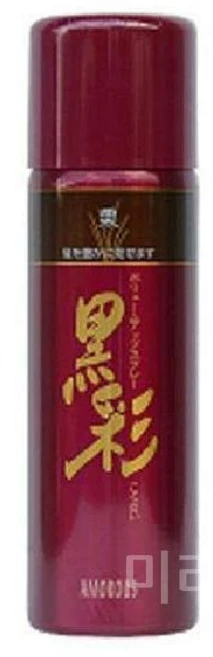 아모로스 흑채 볼륨업 스프레이 밤흑색 (274) 142ml, 1개 - 쿠팡