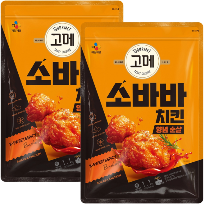 고메 소바바치킨 양념 순살, 2개, 1.1kg