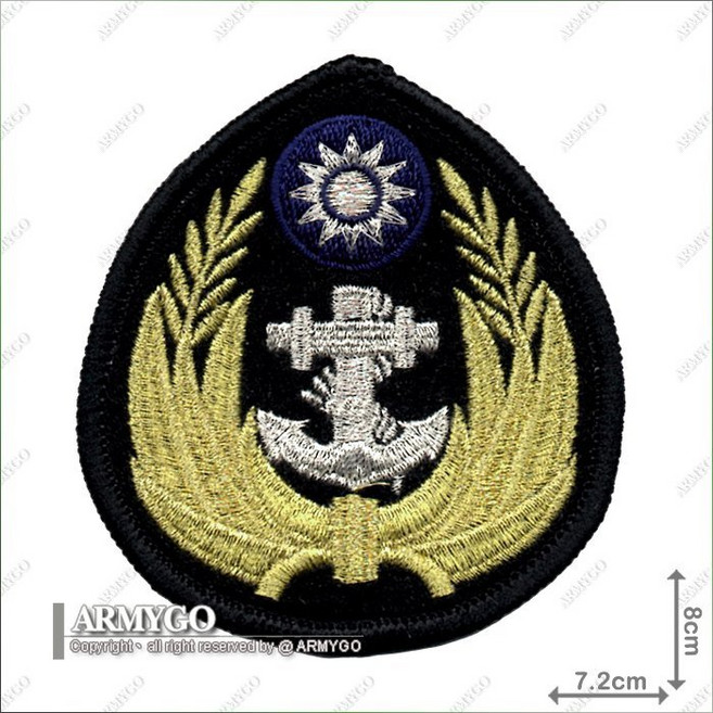 【ARMYGO】海軍大盤帽帽徽 精緻海軍風 優質面料 舒適透氣