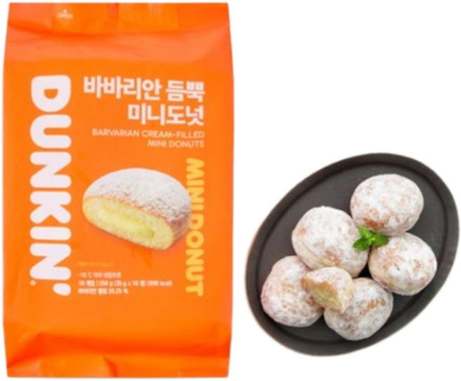 던킨 바바리안 듬뿍 미니도넛 (냉동), 10개, 25g