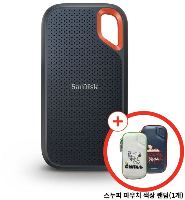 샌디스크 익스트림 포터블 외장 SSD E61 1050MB/s, 네이비, 2TB