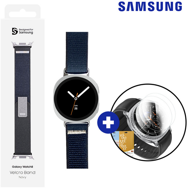 삼성 정품 갤럭시워치8 벨크로 밴드 스트랩 + 사은품, 네이비(40mm)+방탄필름3매