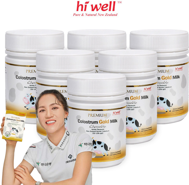 [해외]뉴질랜드 하이웰 프리미엄 골드 초유 200정 6병, 6개