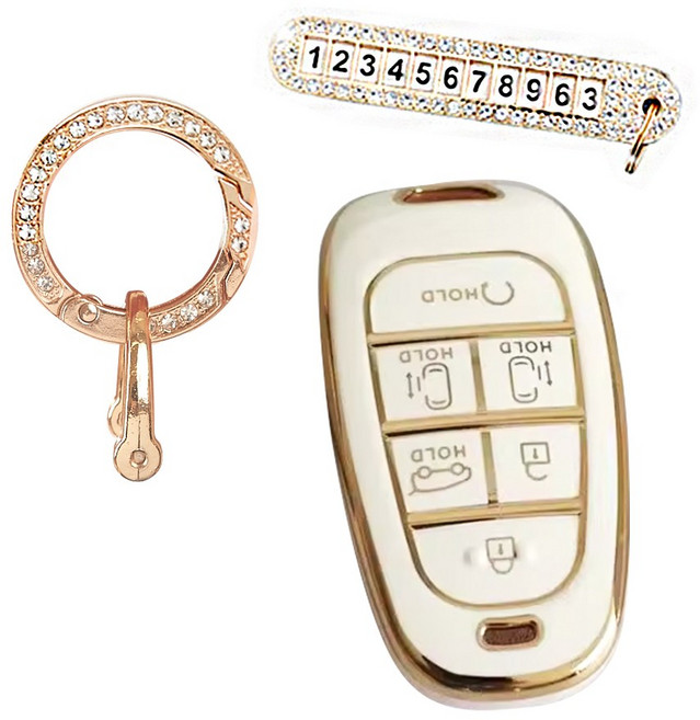 현대 차키케이스 현대자동차 키케이스 현대 키케이스 그랜저 키케이스 현대 키홀더 현대 차키 커버 호환 스마트키 케이스, H/화이트/(1번)