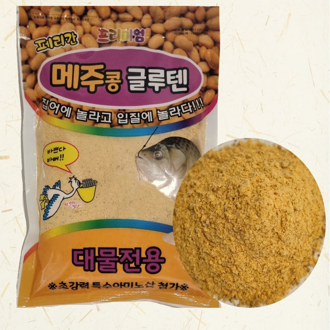 [페리칸] 메주콩 글루텐 덕용 벌크 낚시미끼 민물떡밥, 1개