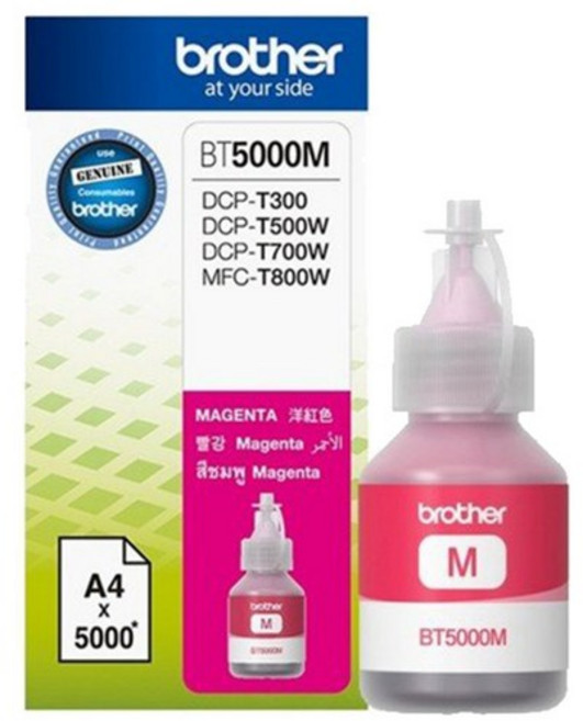 브라더 무한잉크복합기 DCP-T720DW, 자홍색깔, 1개