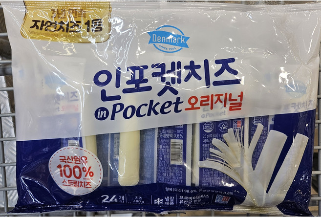 동원 덴마크 인포켓 치즈 오리지널, 480g, 1개