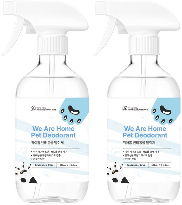 위아홈 반려동물 탈취제 본품 배변냄새제거 무향, 2개, 500ml
