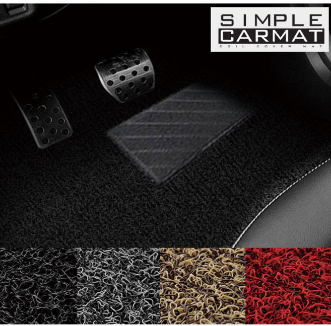 심플코일카매트 모닝 더뉴모닝 모닝어반 확장형 자동차매트 1 + 2열 세트, 브라운, 올뉴/더모닝(일반패달)2011.1~2017
