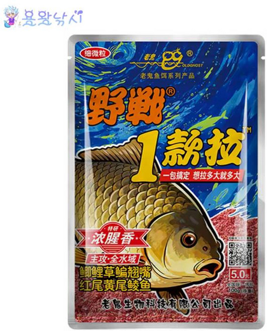 용왕낚시 중국떡밥 노귀 일관랍 농성 낚시떡밥, 1개, 100g