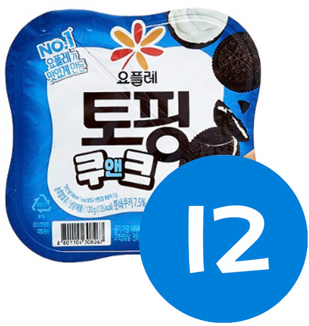 빙그레 요플레 토핑 쿠앤크 120g 떠먹는 요구르트 요거트 12개