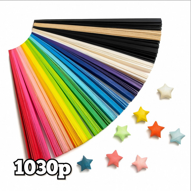 종이 별 접기 무지 별접기 1030매 선호리빙, 27색