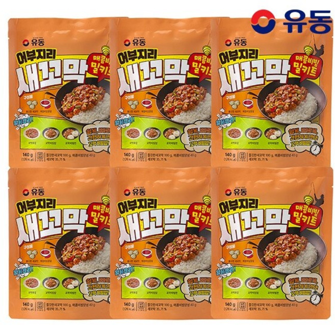 어부지리 새꼬막 매콤비빔 140g 6개