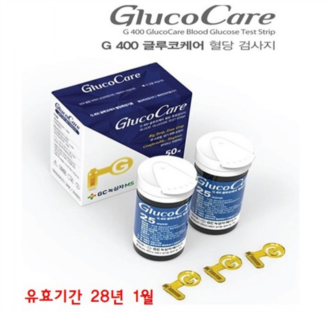 GC녹십자MS 글루코케어 혈당시험지 100매+채혈침100개 혈당검사지 당뇨소모성재료등록업체, 50개입, 2개