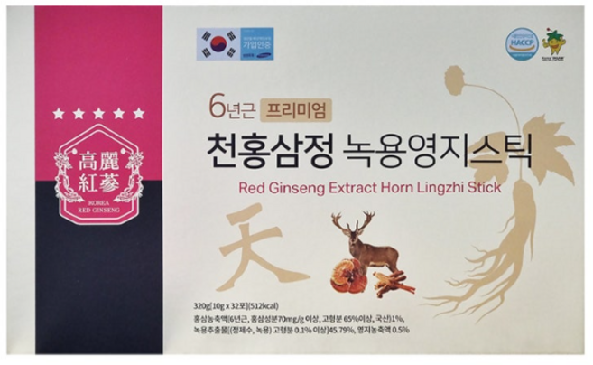 약국용 6년근 프리미엄 천홍삼정 녹용영지스틱 32포, 1개, 32회분
