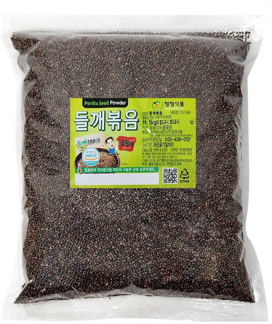 중국산 볶음 통들깨 통깨 들깨, 1개, 1kg