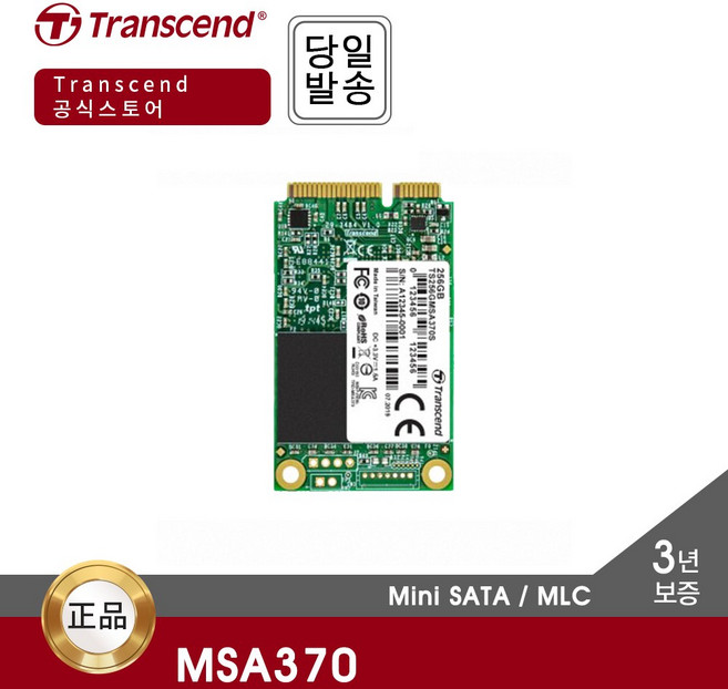 트랜센드 MSA370 mSATA 512GB SSD (SATA3 / MLC / 3년), _MSA370