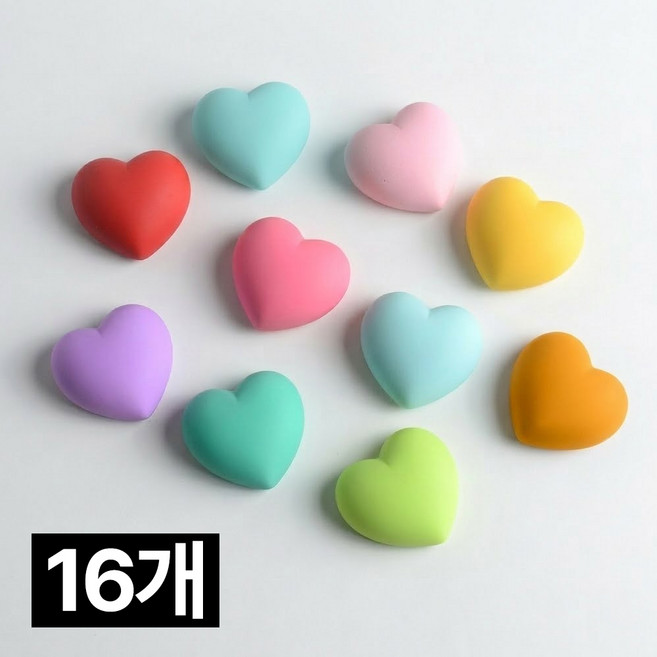 프렌티 붙이는 하트 냉장고 자석 8종, 16개