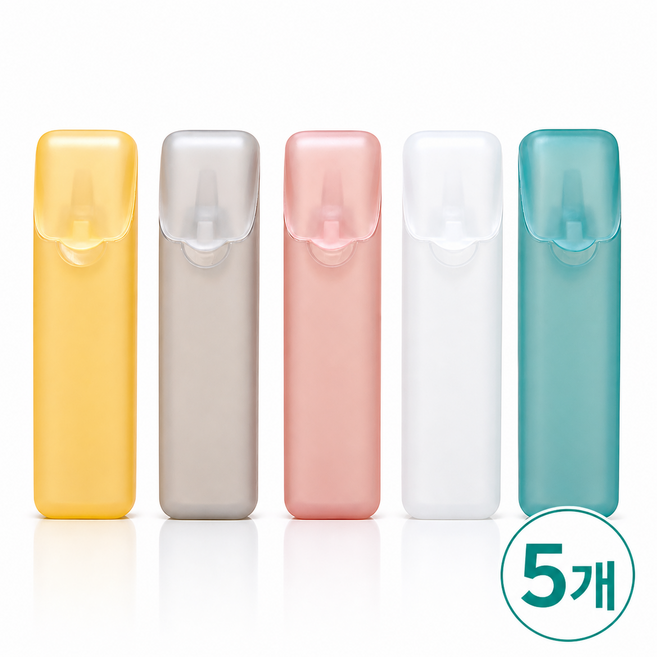 휴대용 치실 보관 케이스 5종 세트 위생 파스텔 미니 케이스 여행용 치실통 구강관리 정리함, 5개