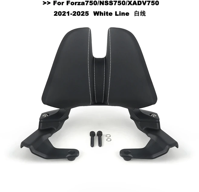 혼다 X-ADV 750 NSS 뒷좌석 승객용 시트 2021-2025 2024 오토바이 등받이 쿠션 패드, 01 White line
