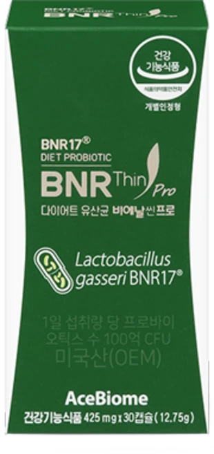 다이어트 유산균 슬림핏 식약청 인증 모유유래 17 체지방 감소 보조제 퓨어바이탈랩, 1개, 30정 - 쿠팡