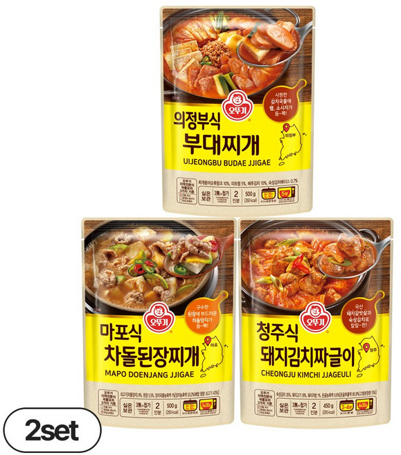 오뚜기 의정부식 부대찌개 500g 2개+마포식 차돌된장찌개 500g 2개+청주식 돼지김치짜글이 450g 2개(총 6개)