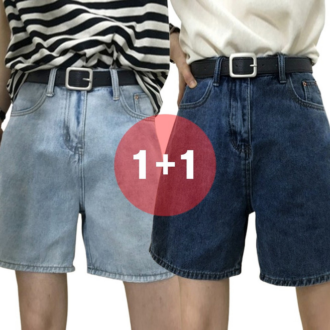 지디오 여성 청반바지 데님 숏 팬츠 2개 세트 와이드 하이웨스트 연청 진청 반바지