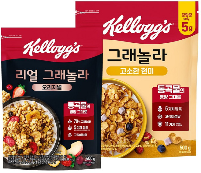 [켈로그] 시리얼 리얼 그래놀라 400g x 1개 + 큐브 현미 그래놀라 500g x 1개, 900g