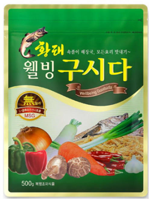 북설악 웰빙 구시다 500g, 2개