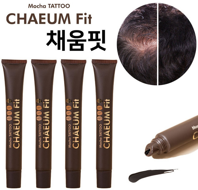TV홈쇼핑 신개념 모카타투 채움핏 머리염색 두피 탈모 타투 헤어 틴트 정수리 가르마 커버, 4개, 자연흑갈색