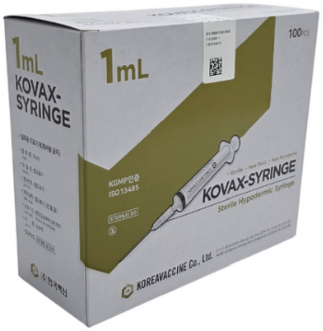 한국백신 일회용 주사기 1ml 26G 1/2" 100개, 1박스