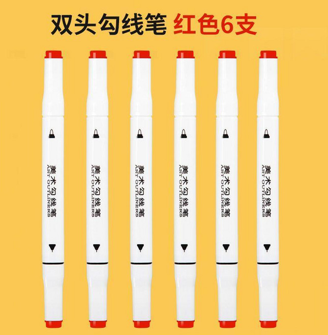 雙頭勾線筆 12支 美術盒裝, 1個, *紅色*雙頭勾線筆 6支