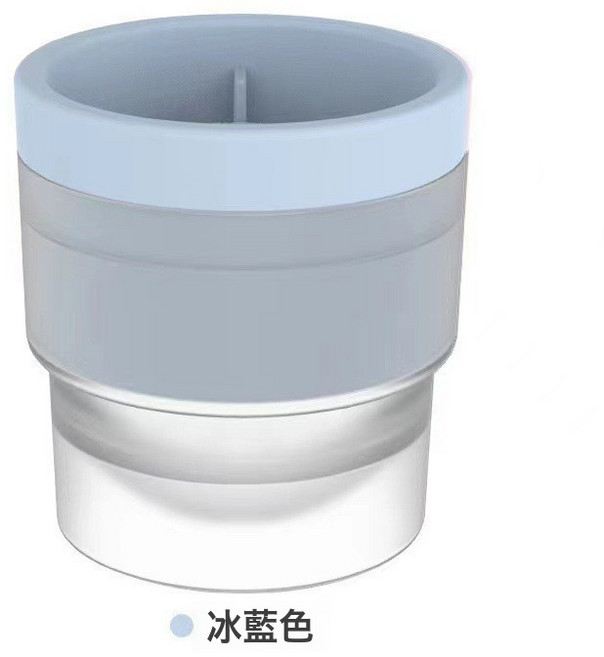 家用冰球模具製冰盒 冰球製冰器 商用大冰塊模具 矽膠製冰模具, 1個