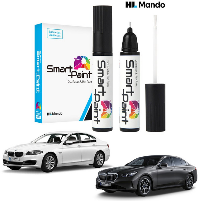 HL만도 붓펜 카페인트 클리어포함 2개1세트 BMW, 5시리즈 G60 23~ 스페이스그레이 A52