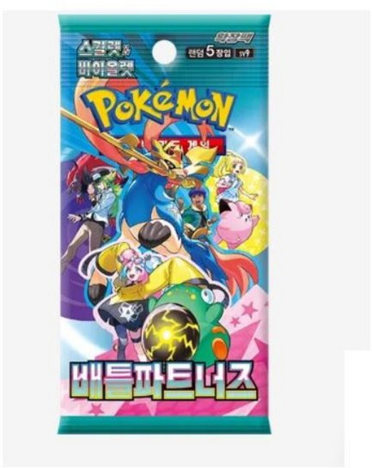 포켓몬카드 스칼렛&바이올렛 확장팩 [배틀파트너즈] 30팩 1박스, 10팩