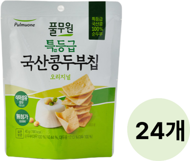 특등급 국산콩 두부칩 오리지널, 40g, 24개