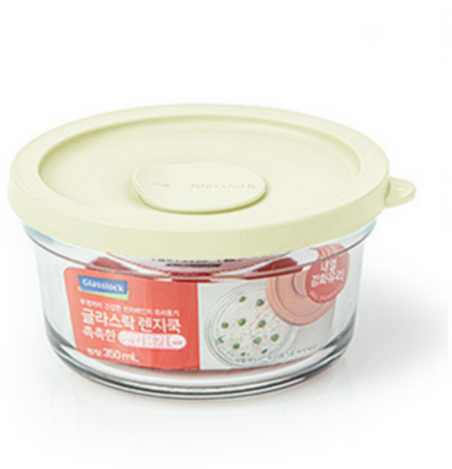 글라스락 렌지쿡 촉촉한 햇밥용기 원형 코코넛 밀크 350ml, 4개, 원형용기