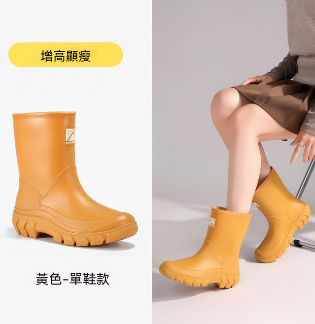 新款束口雨鞋女款時尚中筒雨靴厚底保暖防滑防水雨鞋 增高顯瘦