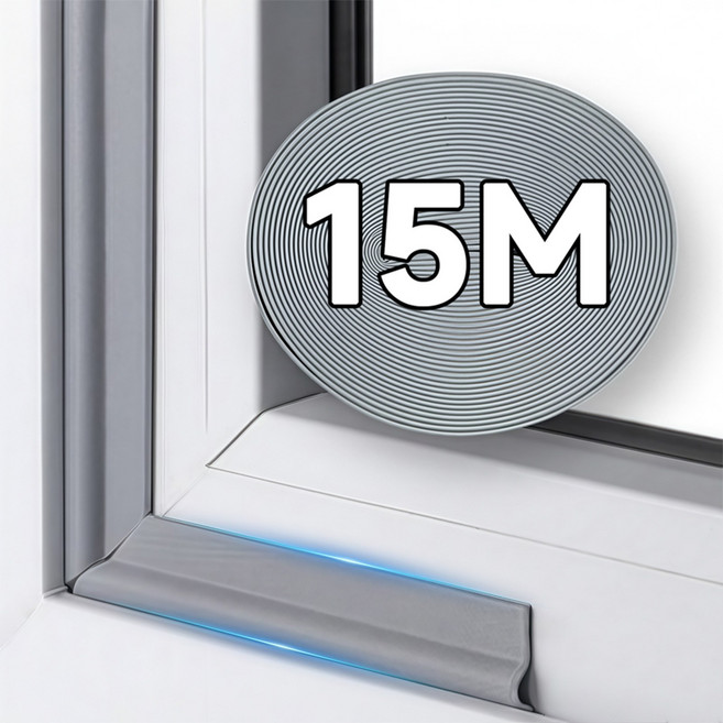 CozyLab 사계절 틈새 문풍지 창문 방풍바람막이 대용량 실내용 15M, 그레이, 1개