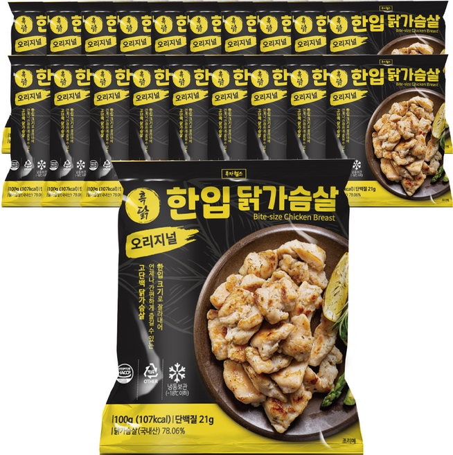 흑닭 한입 닭가슴살 오리지널, 100g, 20개