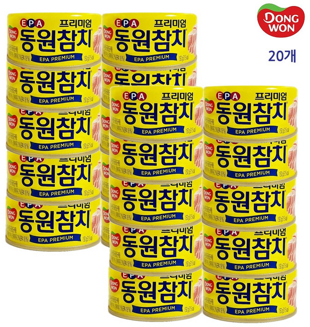 동원참치 EPA프리미엄 참치 150g 통조림 술안주, 20개