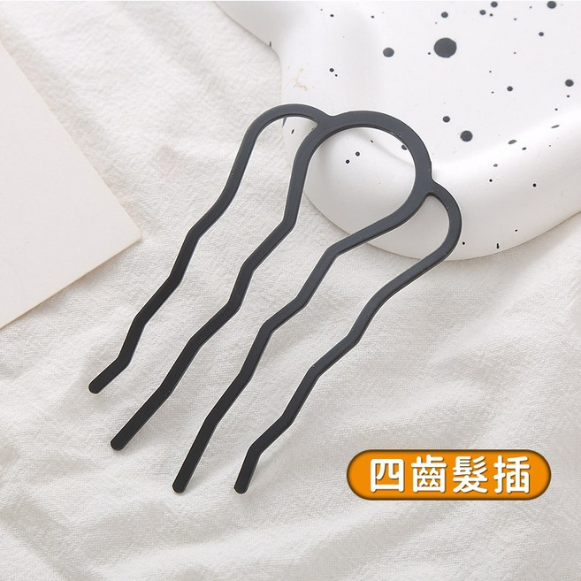 人魚朵朵 隱形盤髮神器 U型波浪髮叉 蝴蝶髮插 7齒 4齒插梳 丸子頭造型髮簪