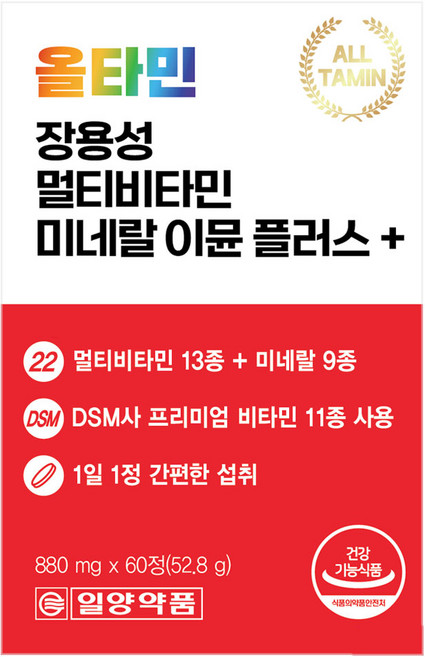 일양약품 올타민 장용성 멀티비타민 미네랄 이뮨 플러스 22, 1개, 60정