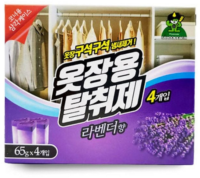 산도깨비 탈취제 옷장라벤더향