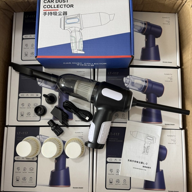 자동차 진공 청소기 모터 파워프로 로봇 AEG 필터 튜브에 자동차진공청소기, 흑백 병색