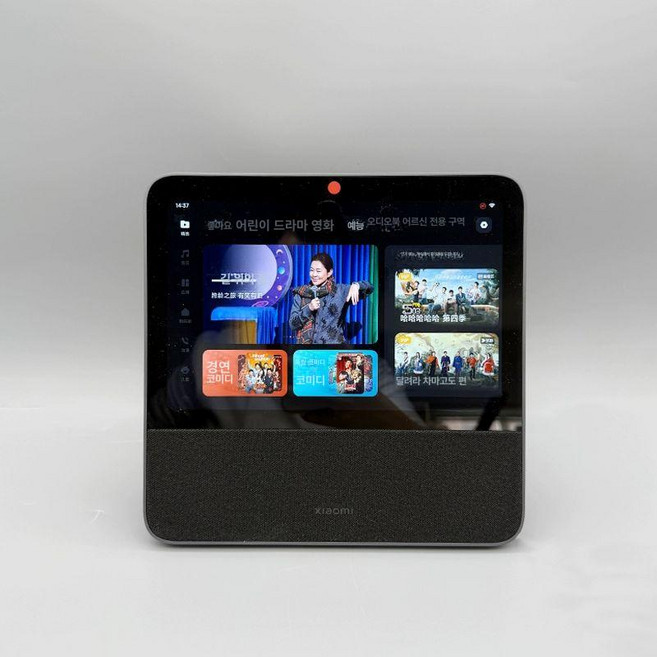 네스트허브 2세대 Hub 7인치디스플레이, 샤오미 10 95, 공식 표준 패키지