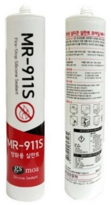 INVEN* 인벤 고급 방화용 실리콘 @노즐포함@(내화 소방 실리콘 실란트)@안전2중포장@, 흑색, 1개