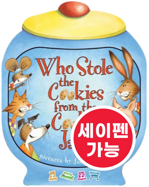 노부영 세이펜 Who Stole the Cookies from the Cookie Jar?, Harper Collins