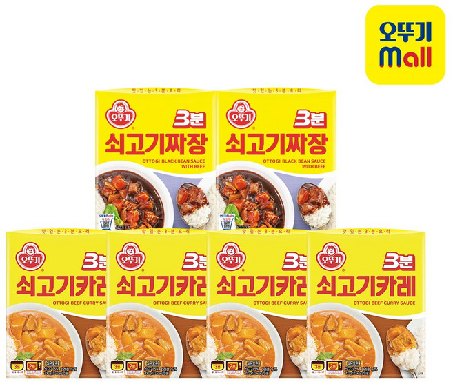 오뚜기 즉석 3분 쇠고기 카레 4p + 짜장 2p 세트, 200g, 1세트